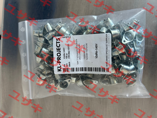 V2600-LW-7 Camloc