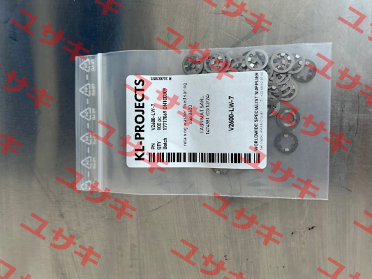 V27S01-7 AGV Camloc