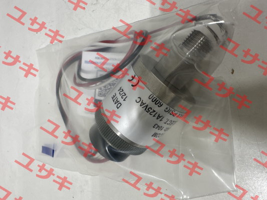 J705-5-C52L Whitman Controls