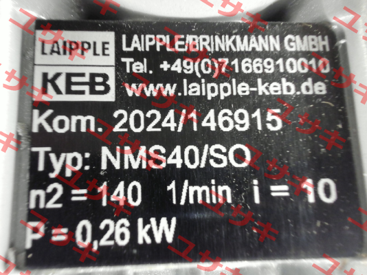 Typ NMS40HU-10/1-63L/4A-IE2-TB-ST05 LAIPPLE KEB