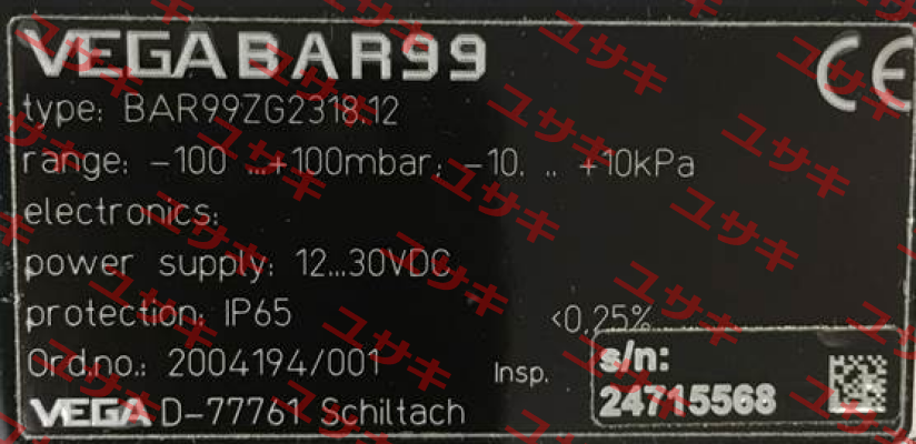 BAR99ZG2318.12 - obsolete , replaced by BAR14.X3TA1GG1  Vega