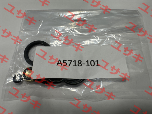 A5718-101 Oil-Rite