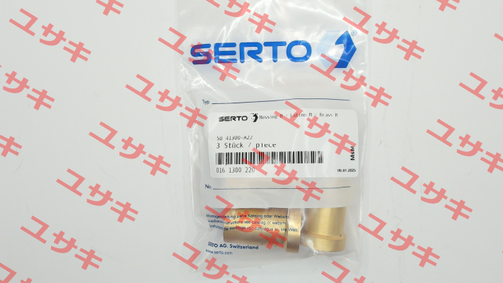 016.1300.220 Serto