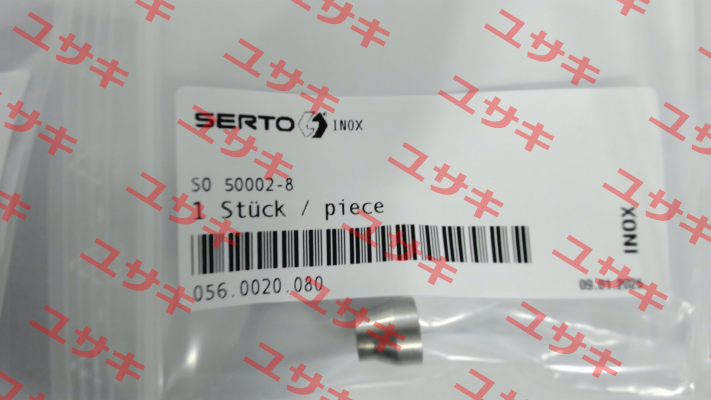 056.0020.080 / SO 50002-8 Serto