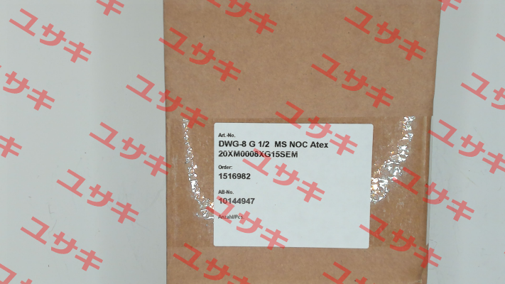 20XM0008XG15SEM // DWG-8 G 1/2" Meister