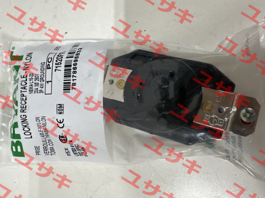2420 / L15-20R Leviton