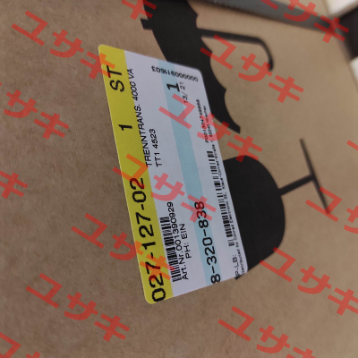 TT1 4-5-23 Block