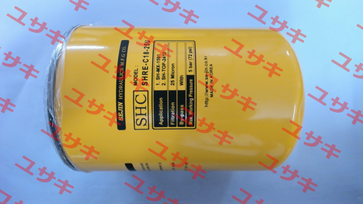 SHRE-C18-25U SHC