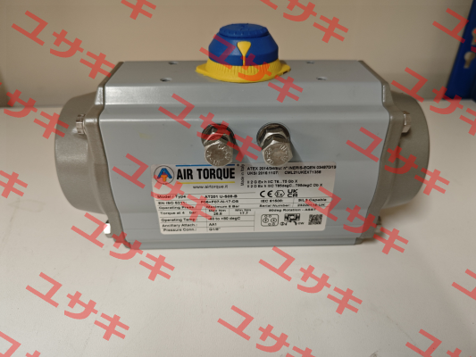AT201US08B Air Torque