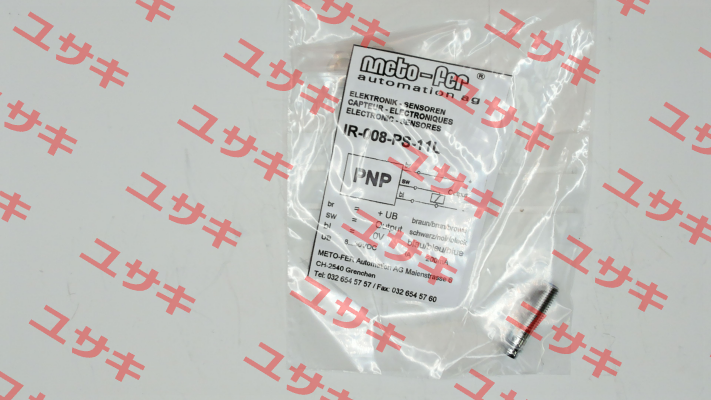 IR-008-PS-11L Meto-Fer