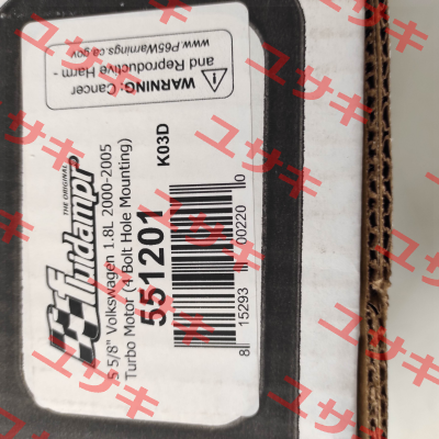 2118t145 Fluidampr