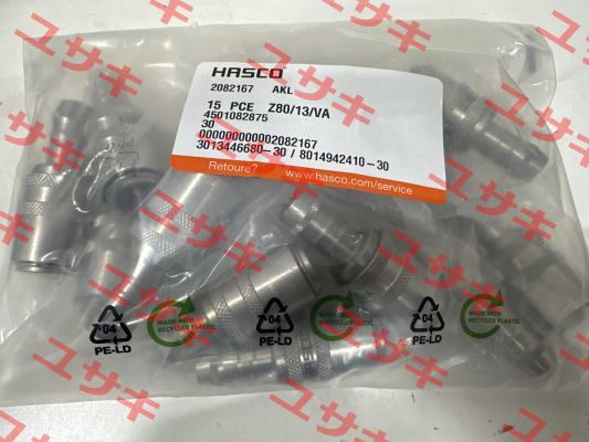 Z80/13/VA Hasco
