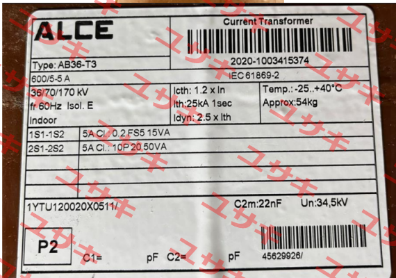 AB36-T3 401477 Alce