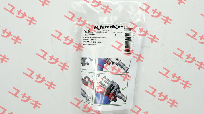 SD5016 Klauke
