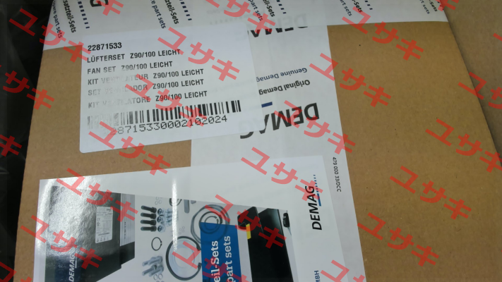 22871533 Demag