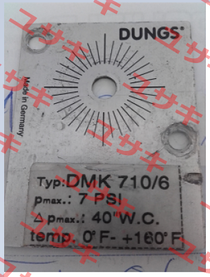  DMK 710/6  Dungs