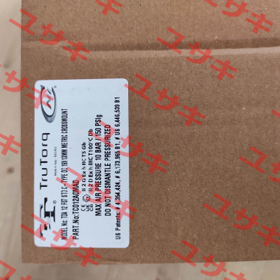TDA012 F07 STD /TC012A0M Trutorq