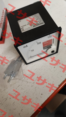 KPM162E 110/220VDC Megacon