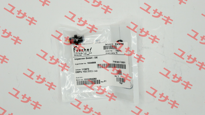 DBPU 102 Z053-149 Fischer