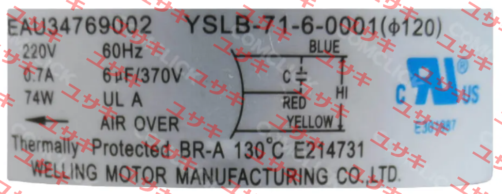 EAU34769002 /YSLB-71-6-001 Guangdong Welling Motor