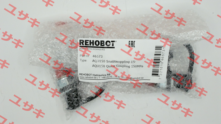 p/n: 46573, Type: AQU150 Rehobot