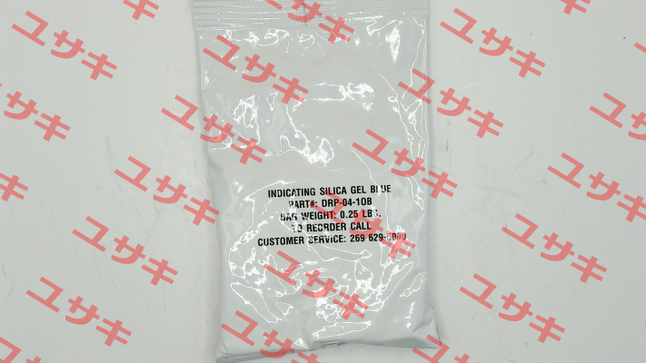 DRP-04-10B Wilkerson