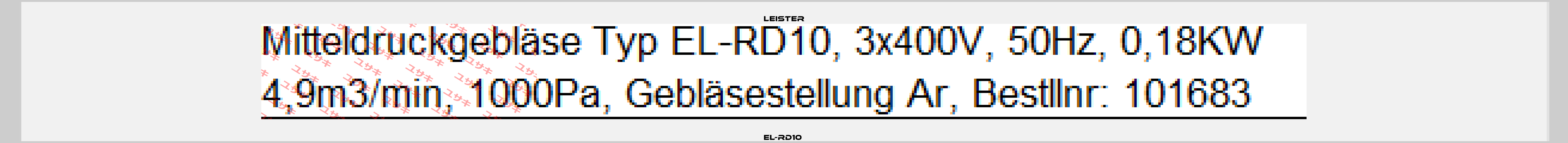 EL-RD10  Leister