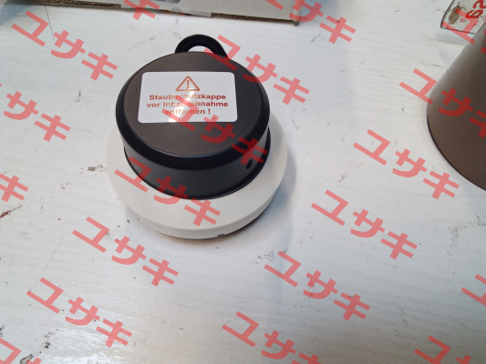 SECF0536 Hekatron