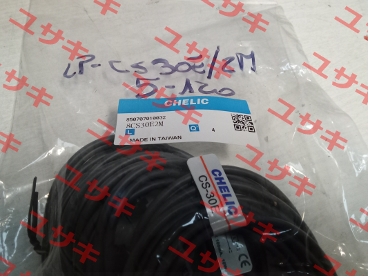 LP-CS30E Chelic