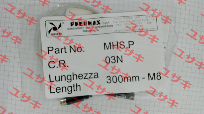 MHS.P Pneumax