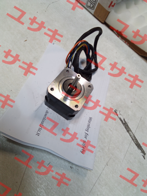VM-1K0M RTA