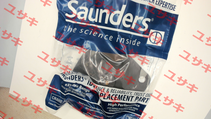 DA050PE Saunders
