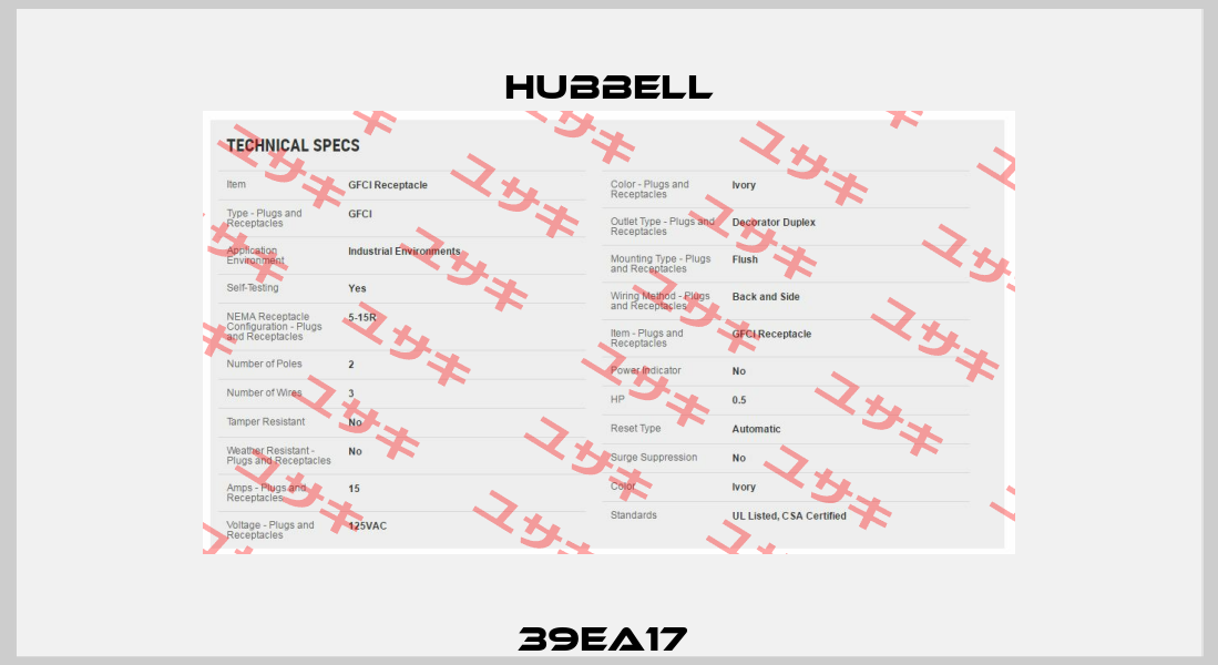 39EA17  Hubbell