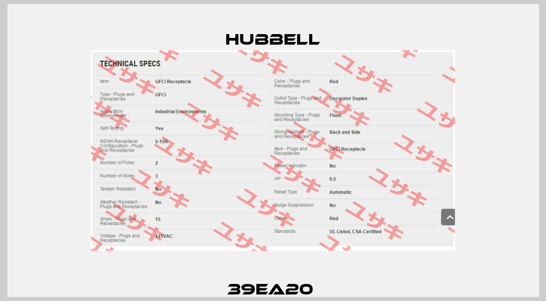 39EA20  Hubbell