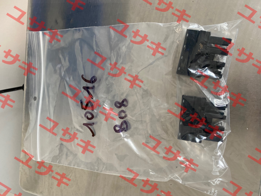ACECONN010516 Eurodifroid