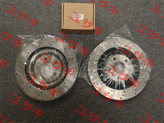 DI0019 Vagbremtechnic