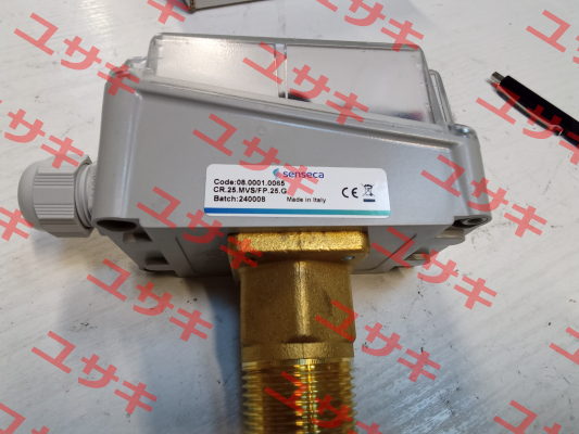 CR-025.MVS.IP65 Honsberg