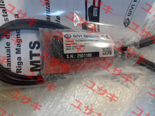 MTS H100 C 528VL M02/S SC F SP72 Givi Misure