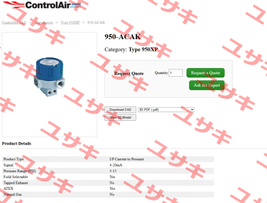 950-ACAK ControlAir