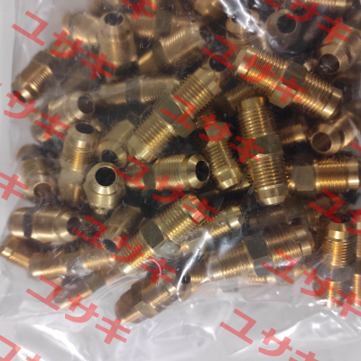 p/n: 9880755, Type: U2-6 Refco