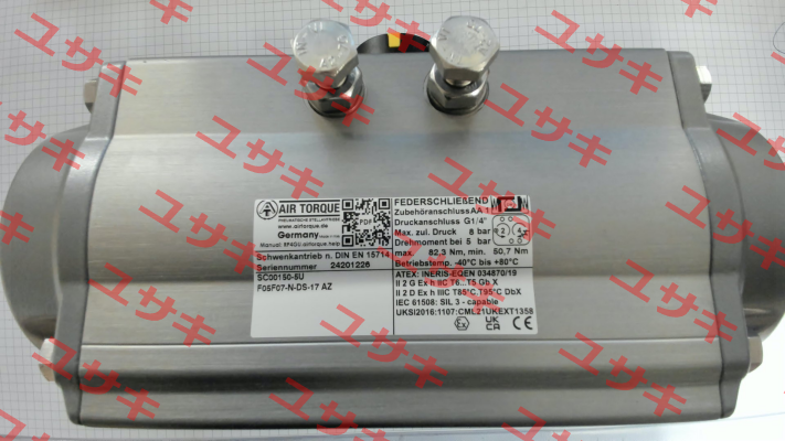 SC00150-5UF05F0717AZ Air Torque