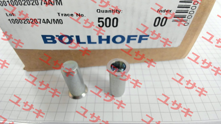 23331060040/00 Böllhoff
