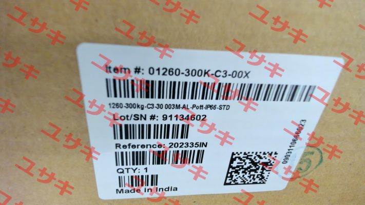 T126003C3 / 1260-300kg-C3 Tedea-Huntleigh