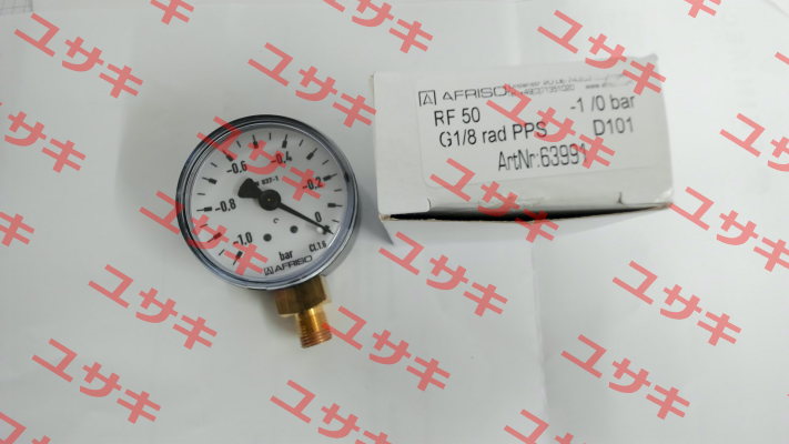 RF50 -1/0bar 1/8 rad PPS D101 Afriso