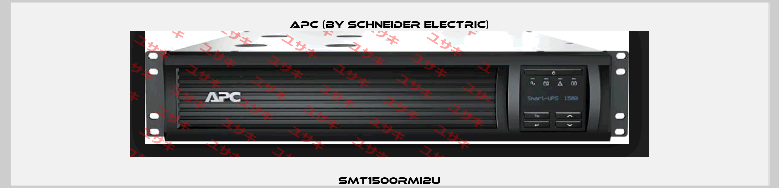 SMT1500RMI2U APC (by Schneider Electric)