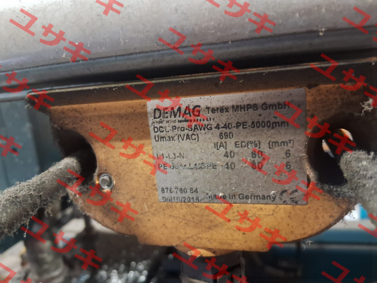 DCL Demag
