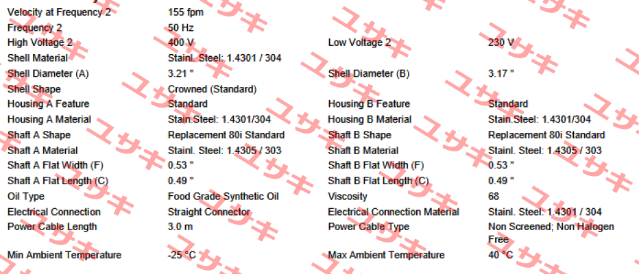 MI-DM0080 DM0803-AAC11E0U8EDC-200MM Interroll