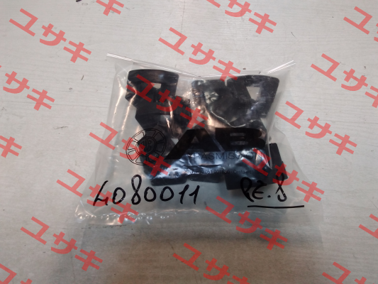 4080011 AB Trasmissioni