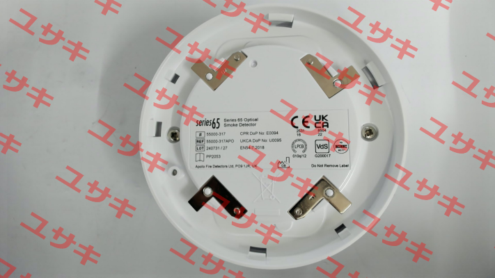 S65-OE Regin