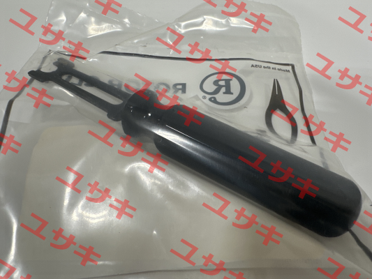A-831 Rotor Clip